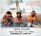 输入时间：2012/5/29 20:26:39